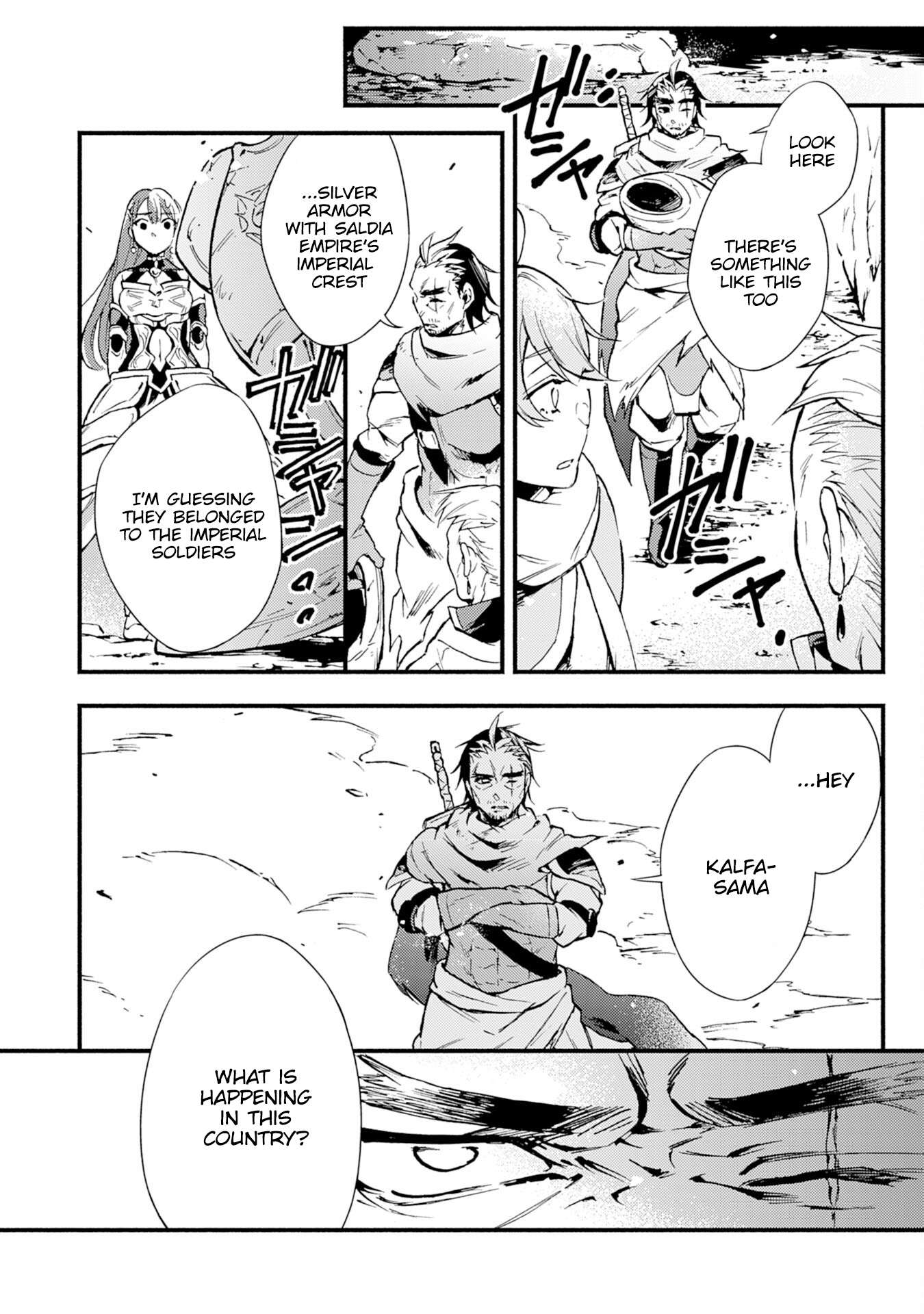 Page 27 of Chapter 3
