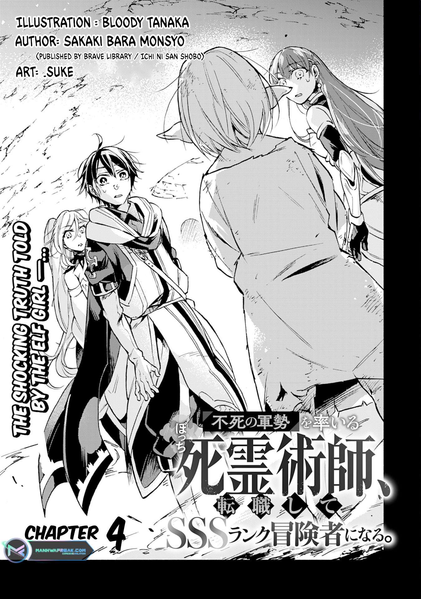 Page 2 of Chapter 4