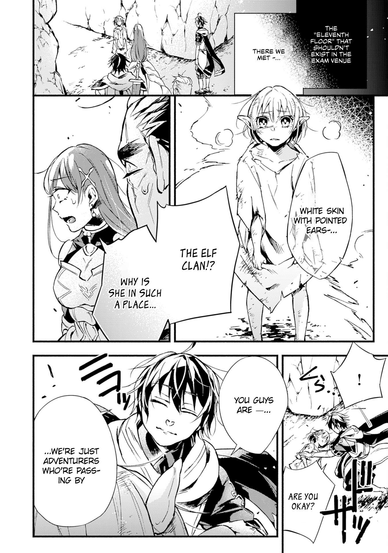 Page 3 of Chapter 4