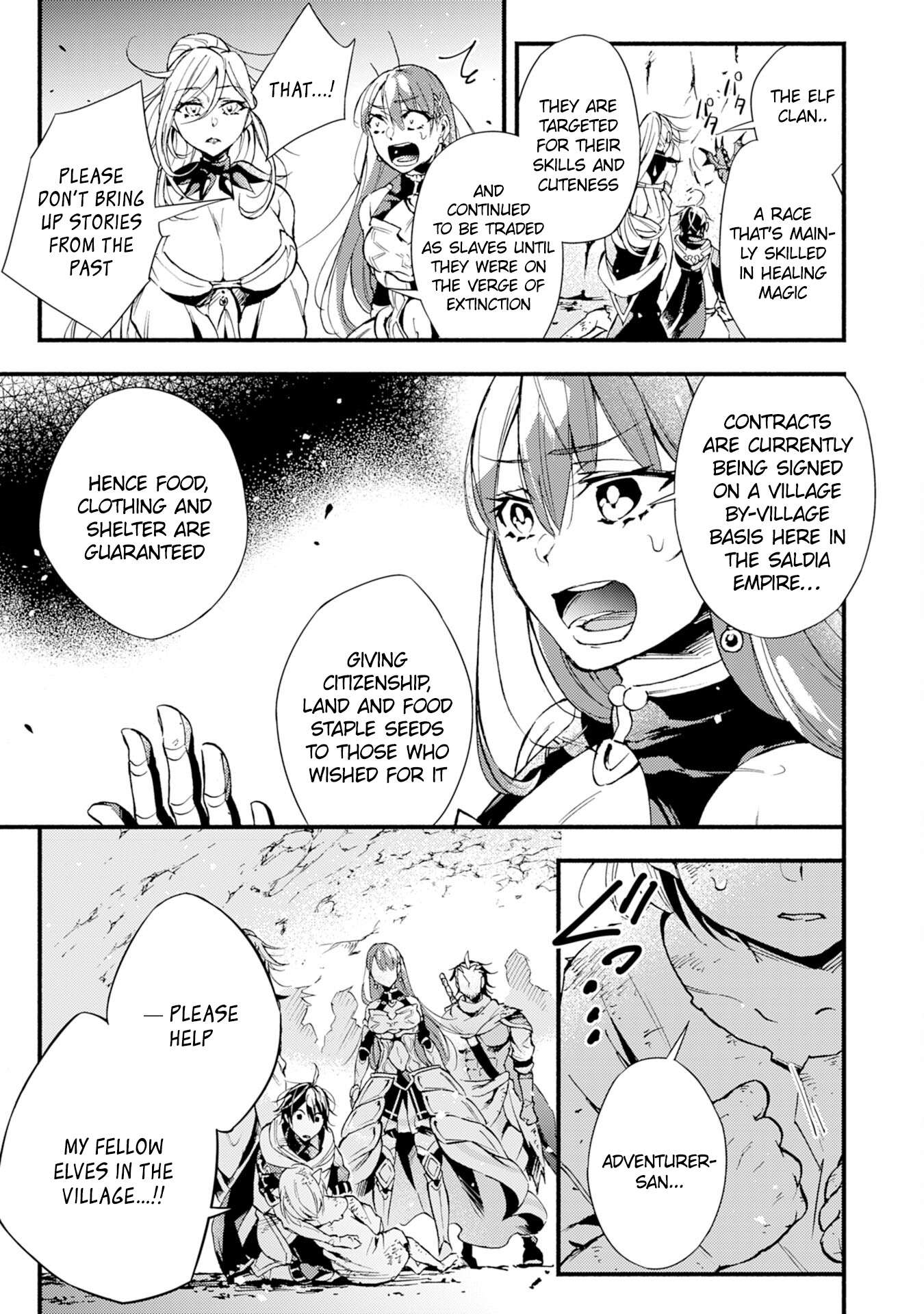 Page 4 of Chapter 4