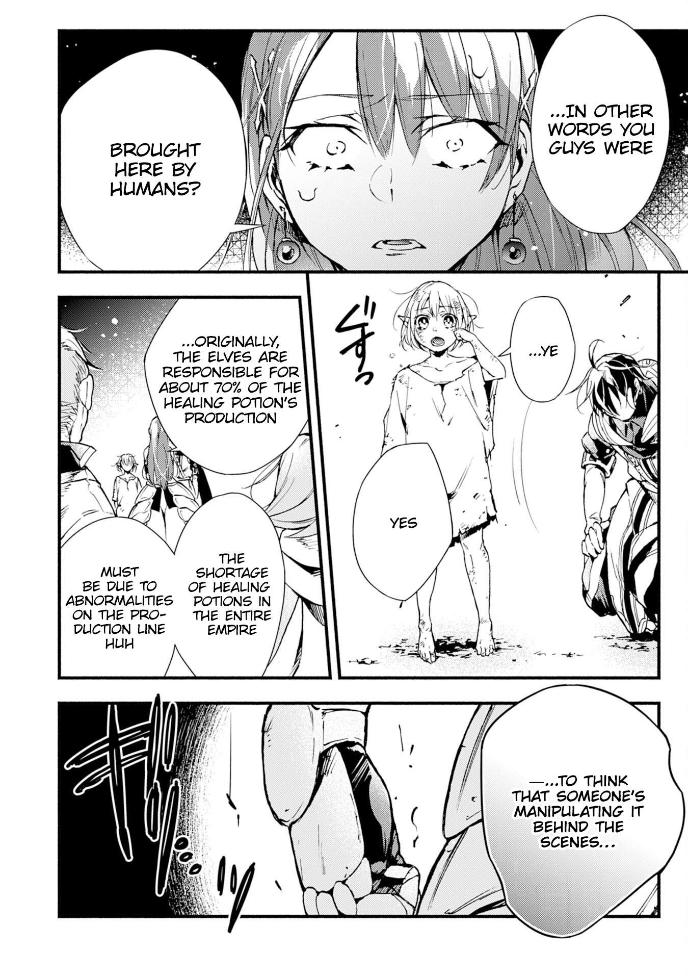 Page 7 of Chapter 4