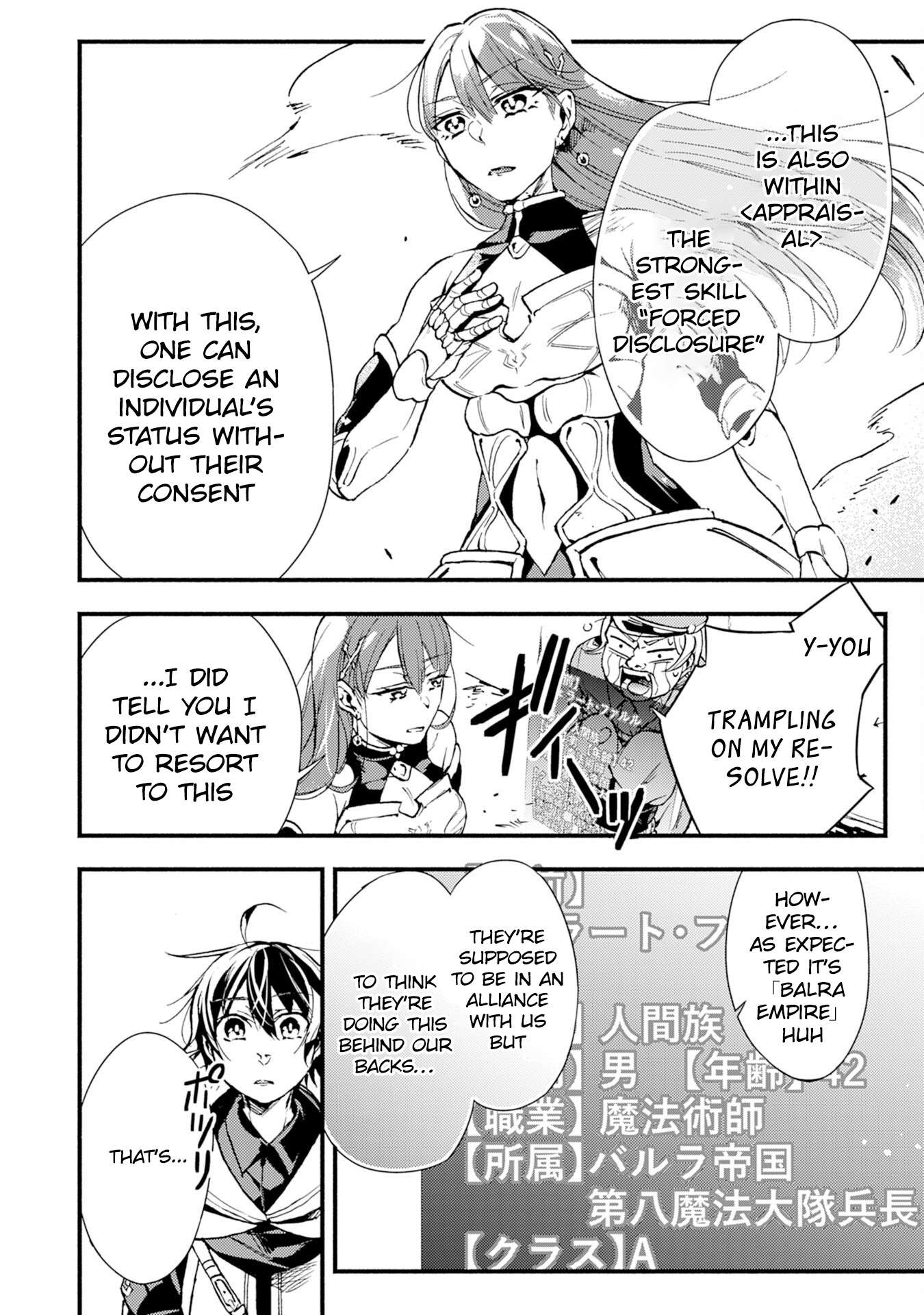 Page 5 of Chapter 5