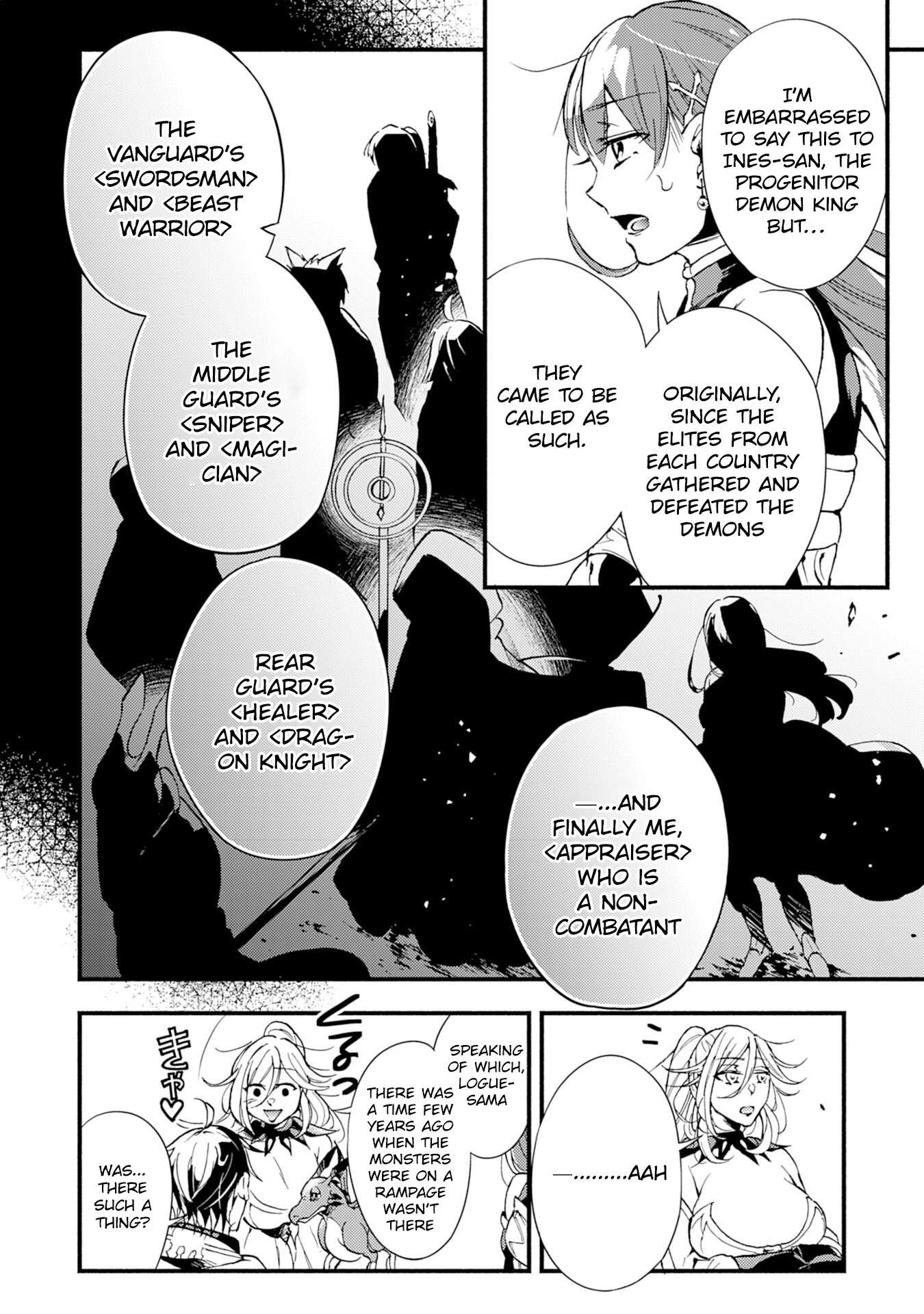 Page 7 of Chapter 5