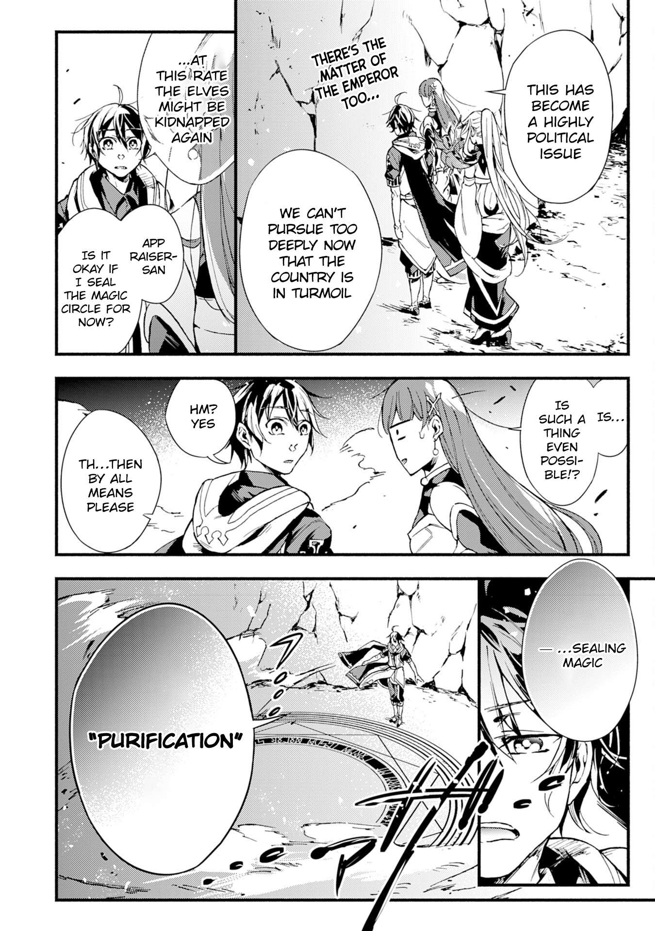 Page 11 of Chapter 5