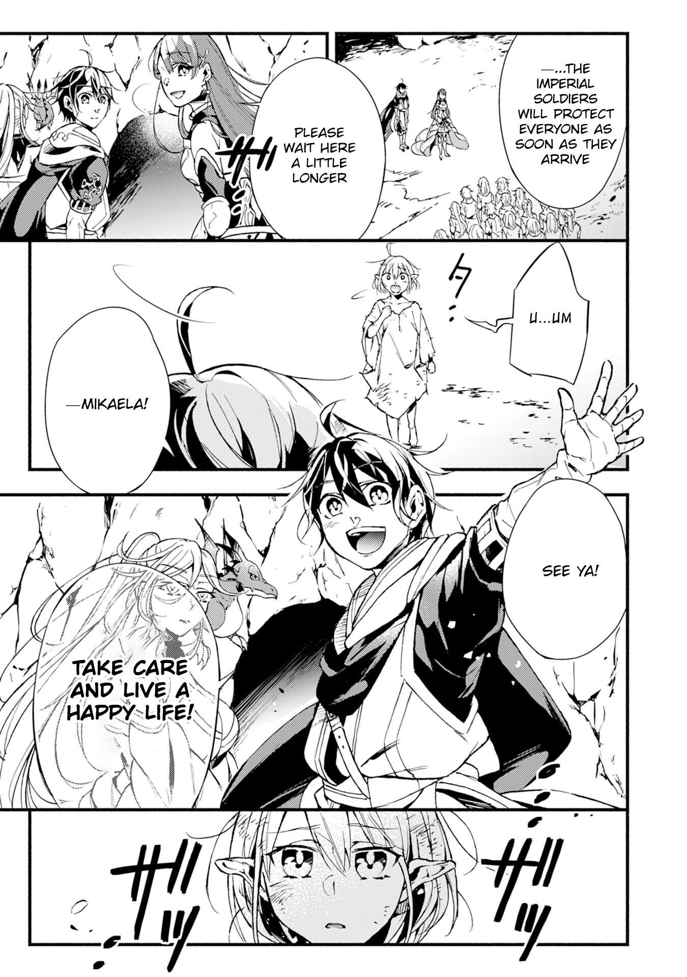 Page 12 of Chapter 5