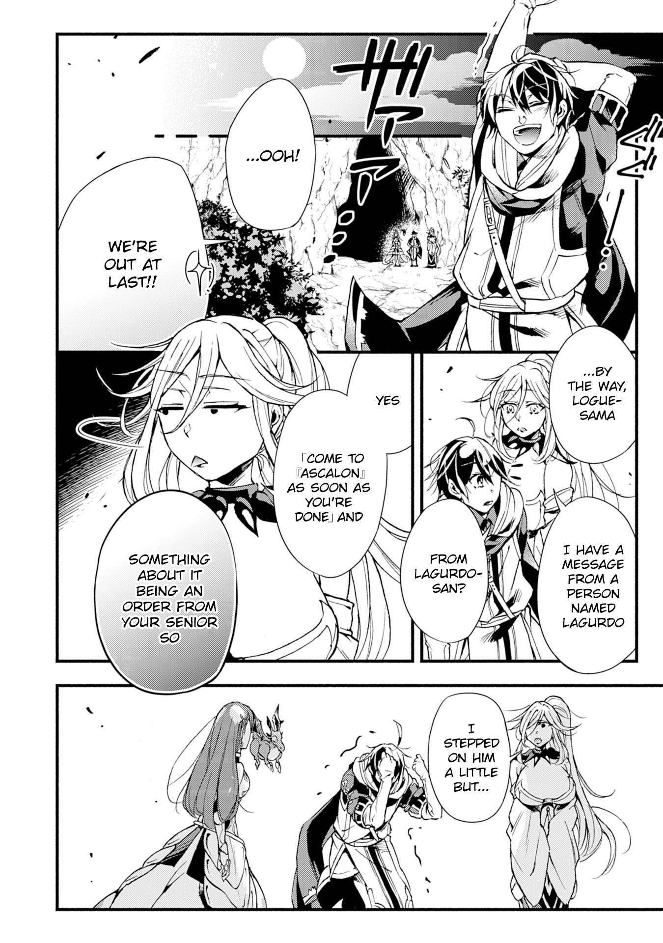 Page 13 of Chapter 5