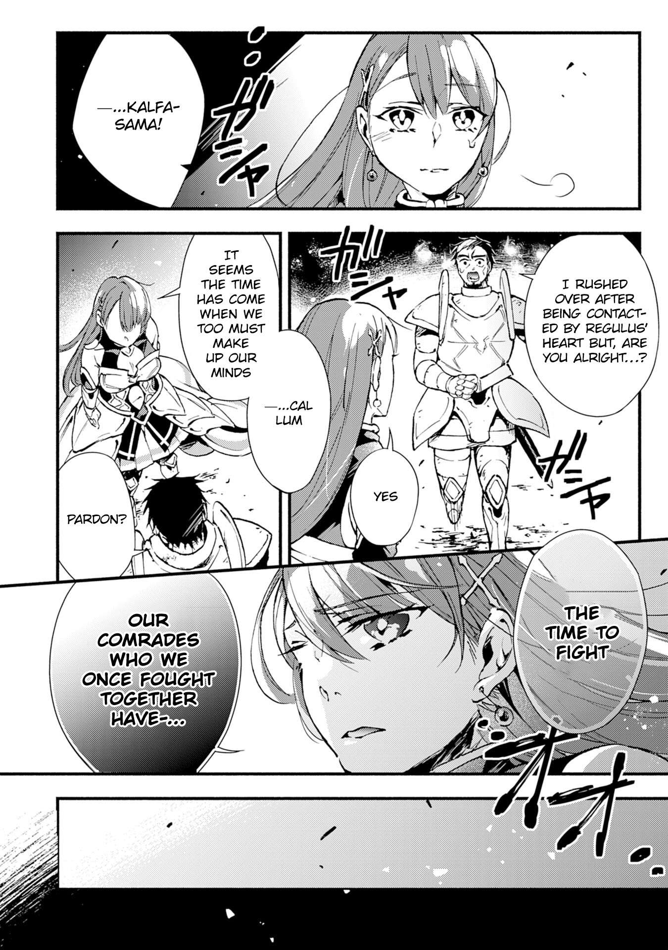 Page 15 of Chapter 5