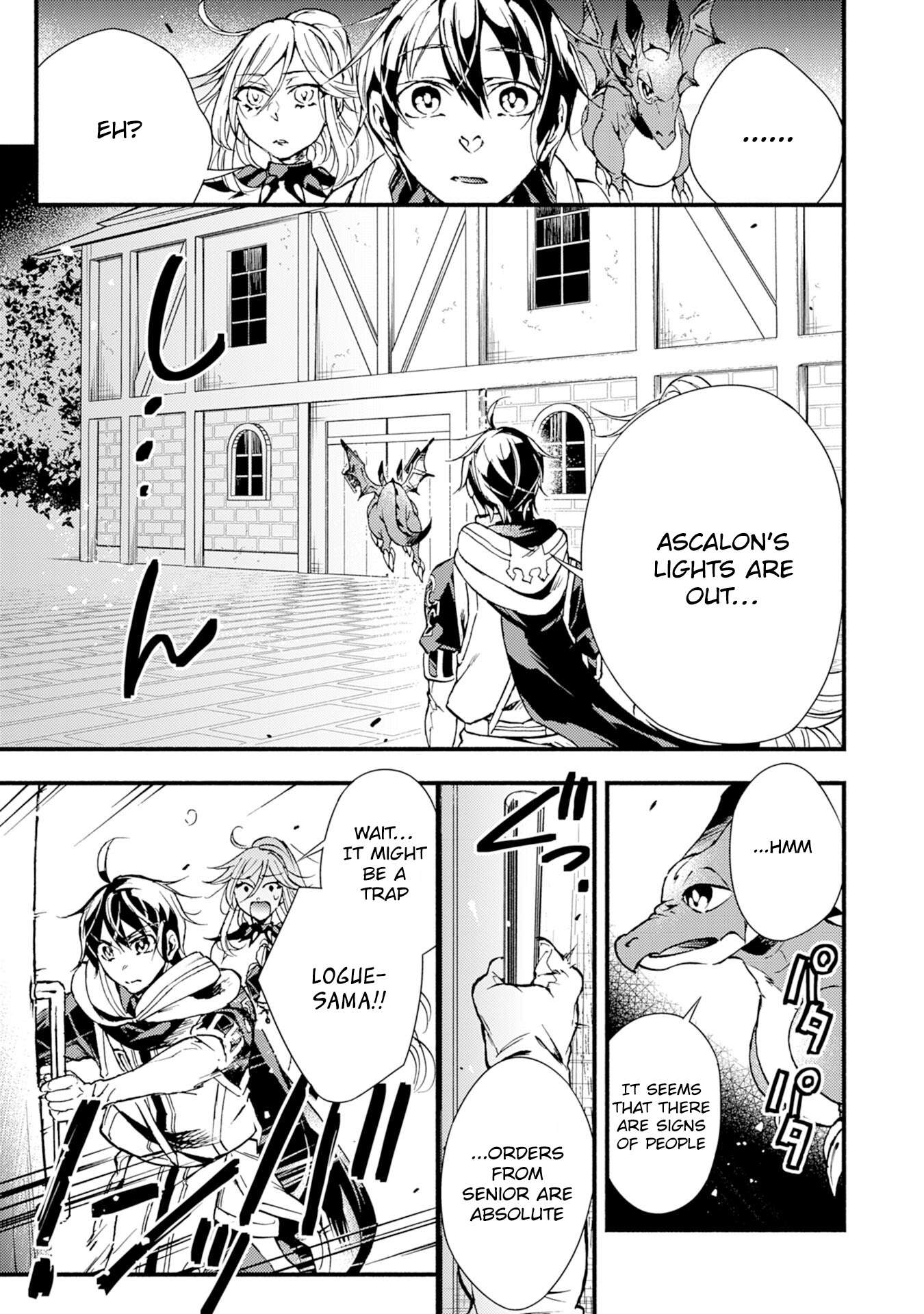 Page 16 of Chapter 5