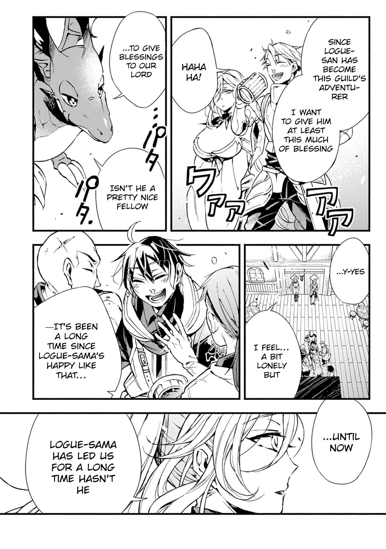 Page 19 of Chapter 5