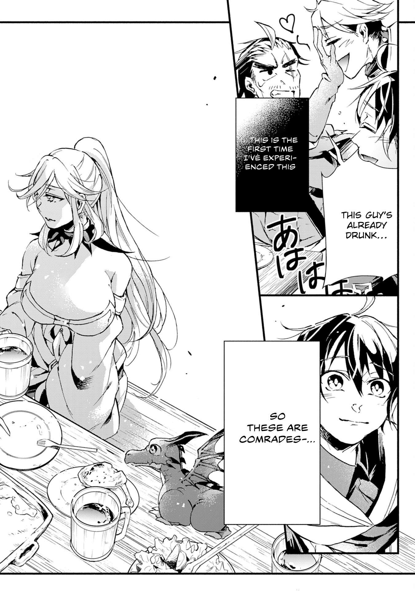 Page 25 of Chapter 5