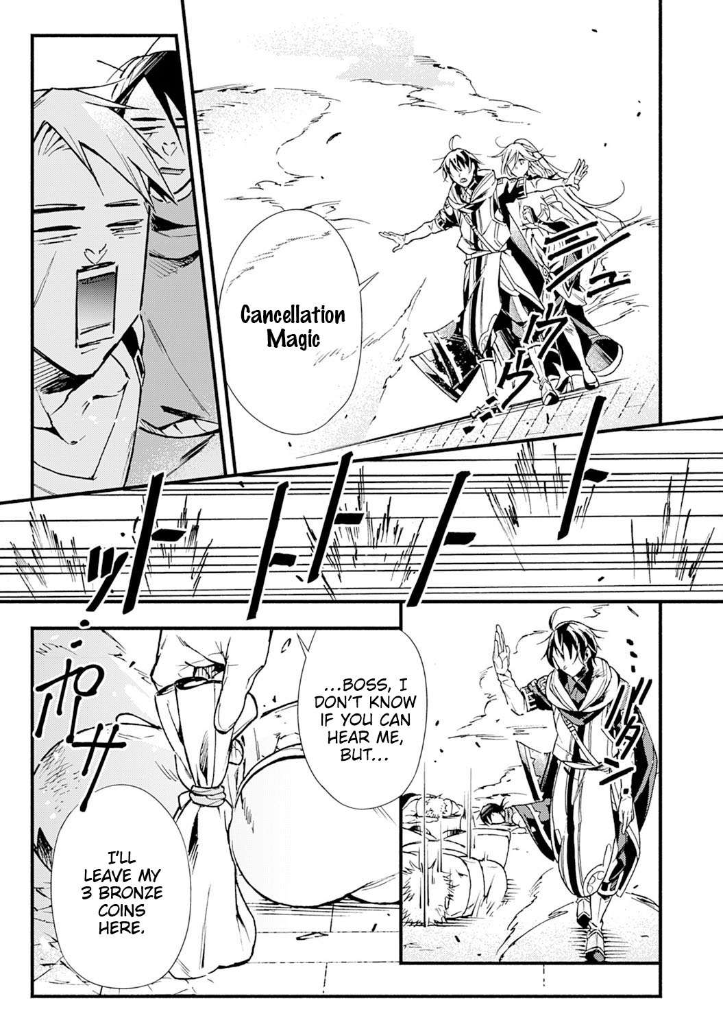 Page 24 of Chapter 6