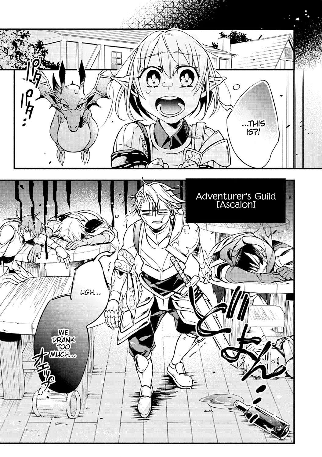 Page 26 of Chapter 6