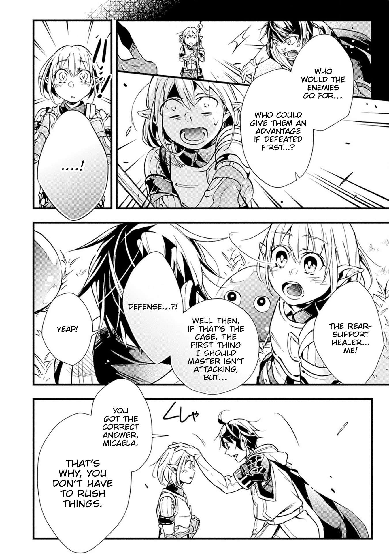 Page 9 of Chapter 7