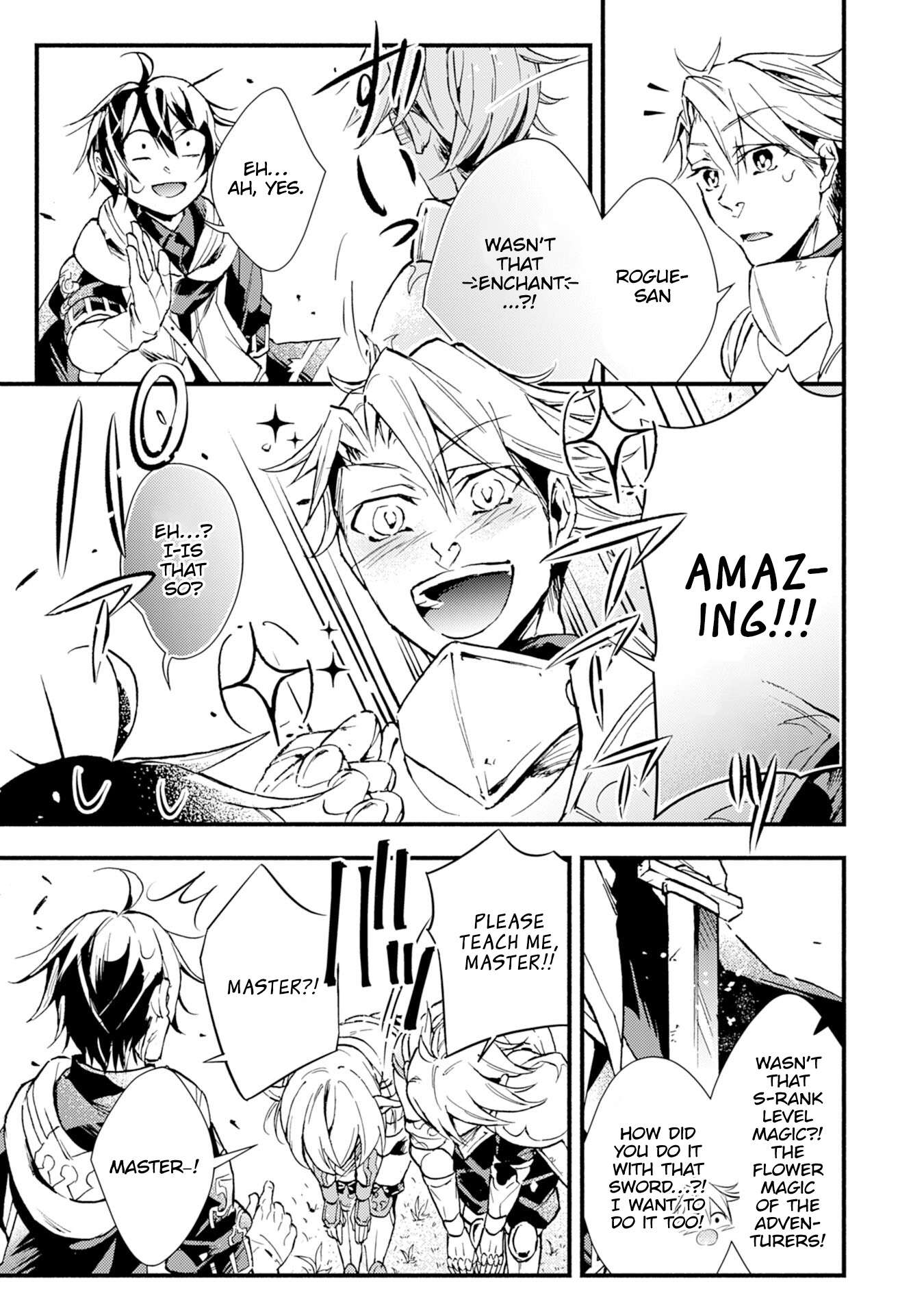 Page 14 of Chapter 7