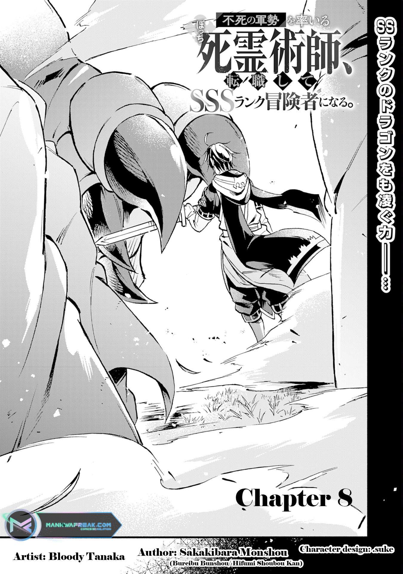 Page 2 of Chapter 8