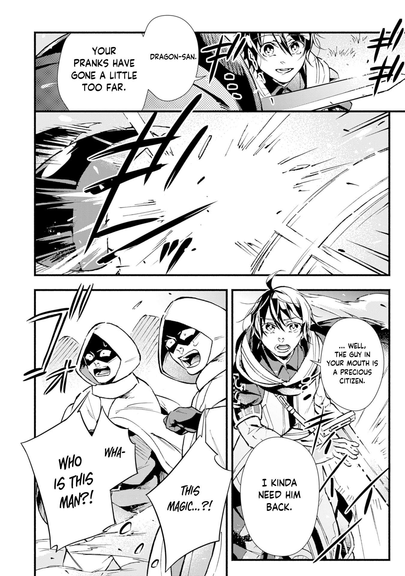 Page 3 of Chapter 8
