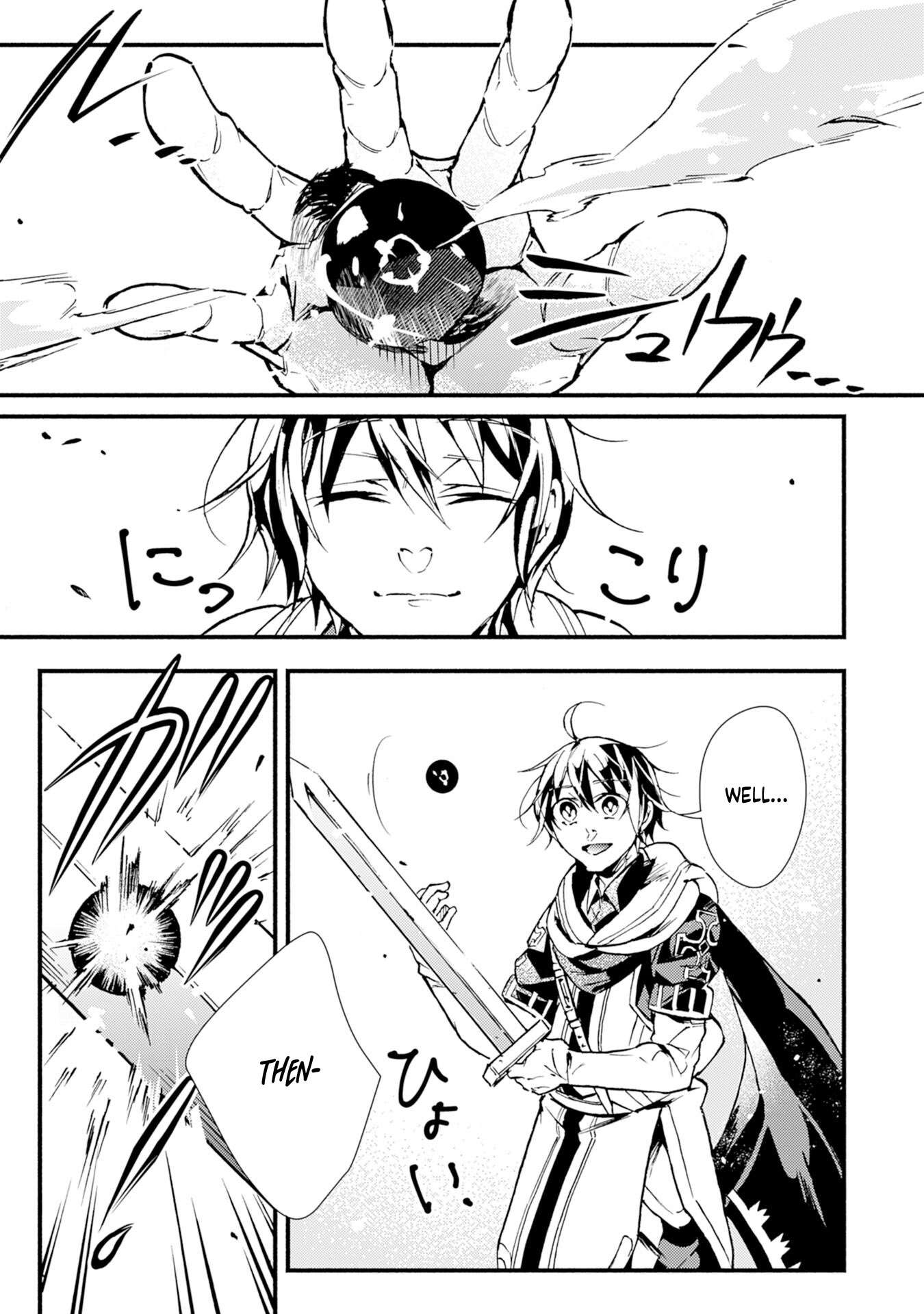 Page 8 of Chapter 8