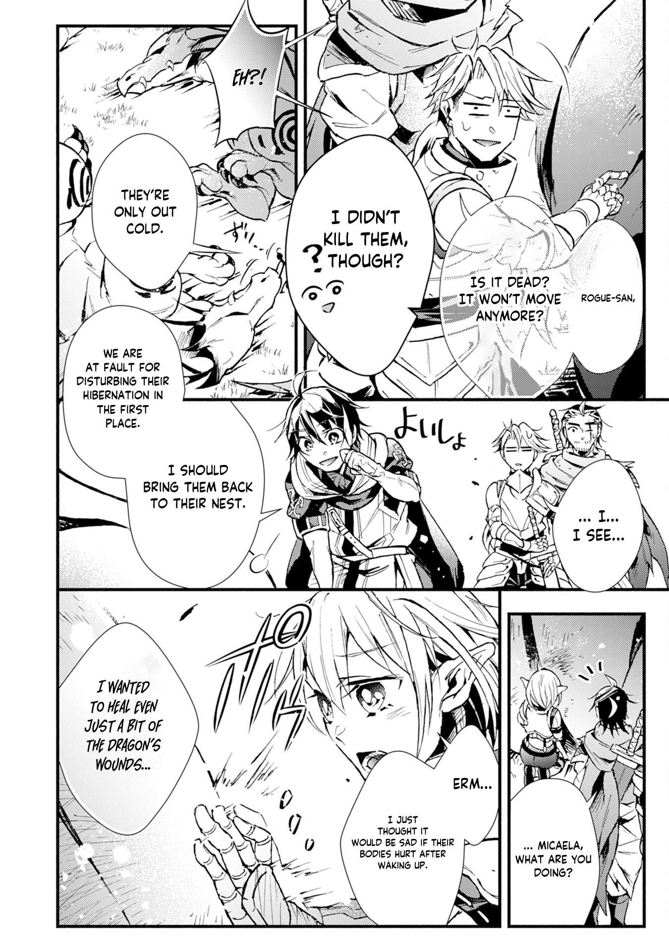 Page 13 of Chapter 8