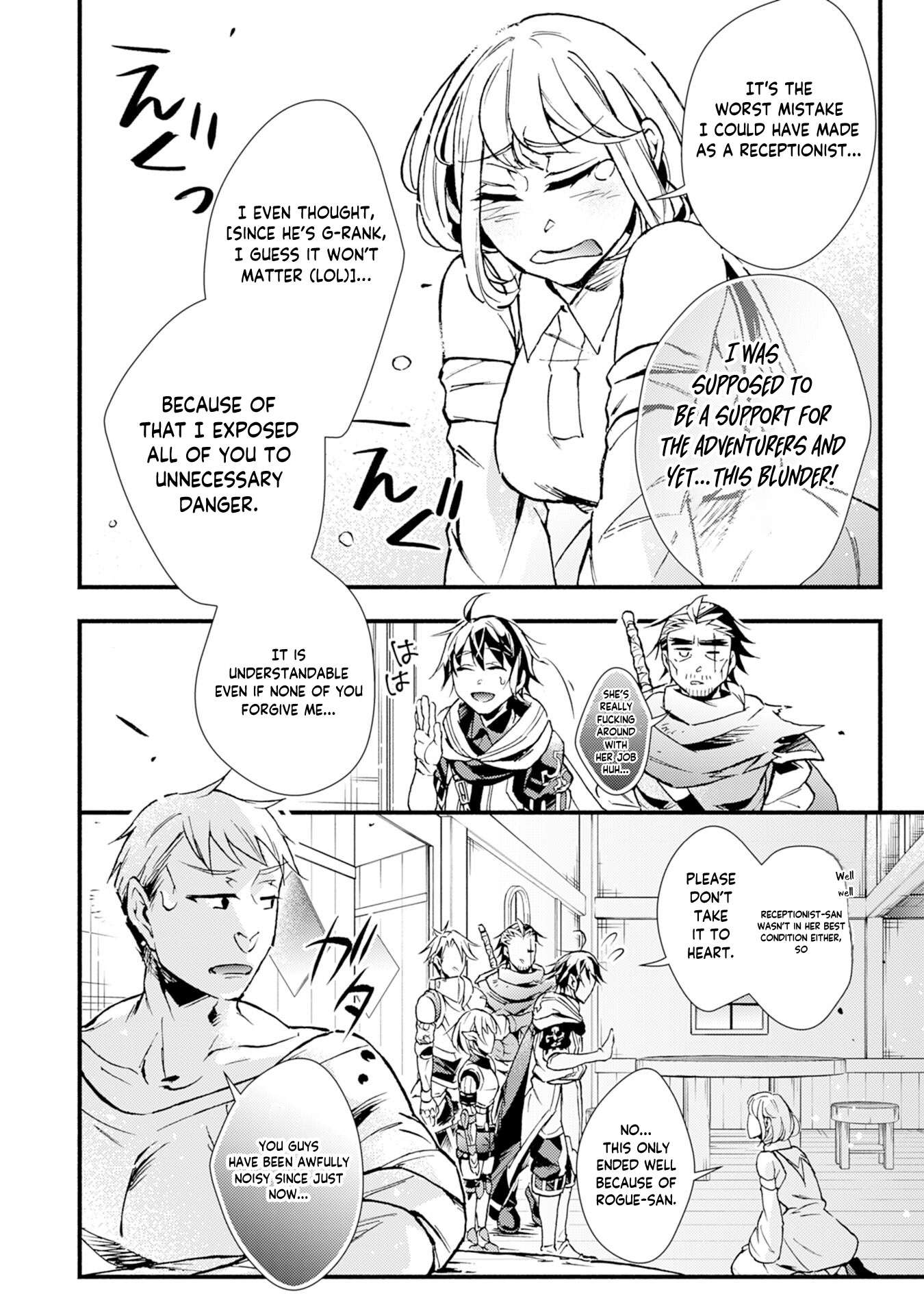 Page 19 of Chapter 8