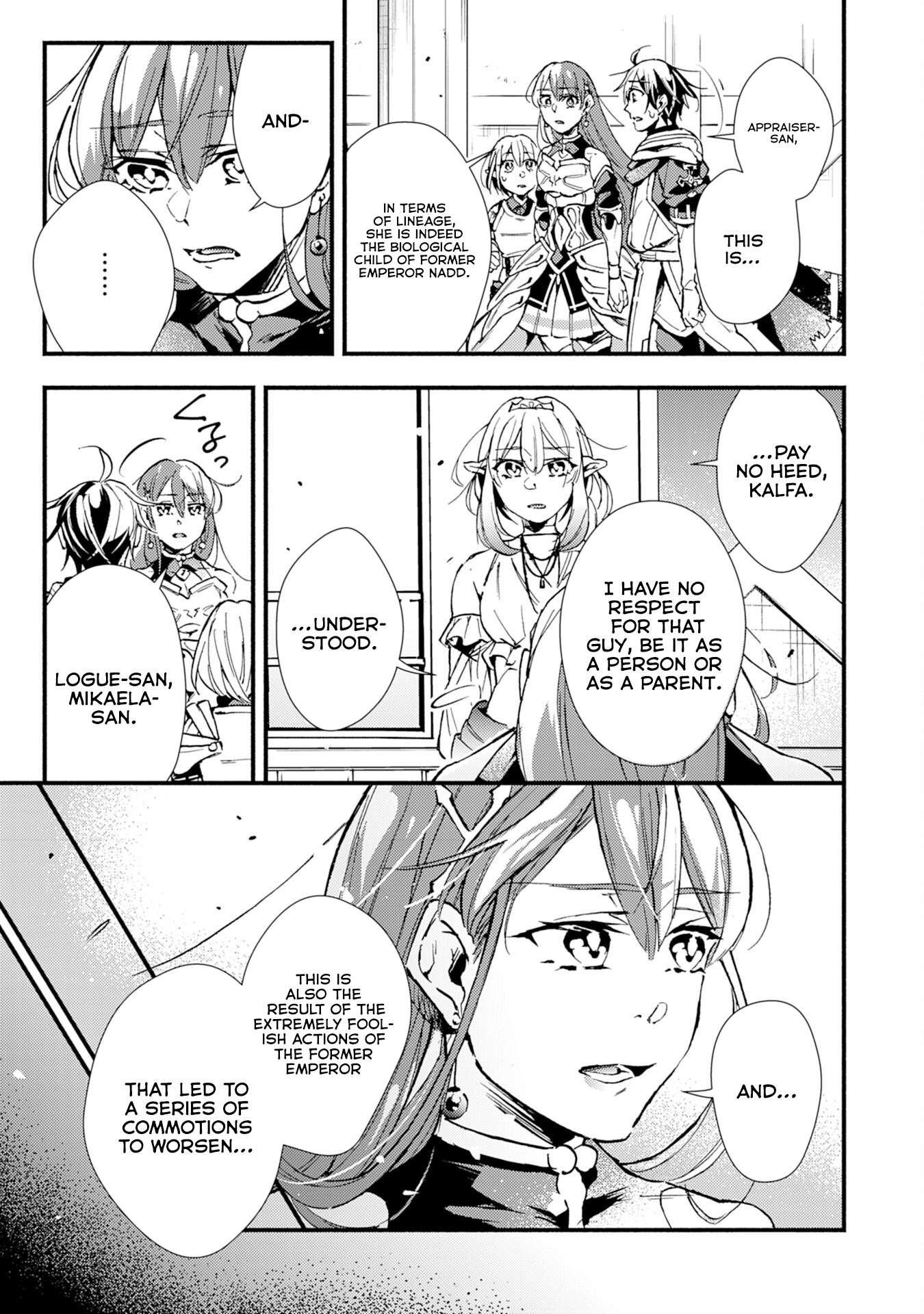 Page 3 of Chapter 9
