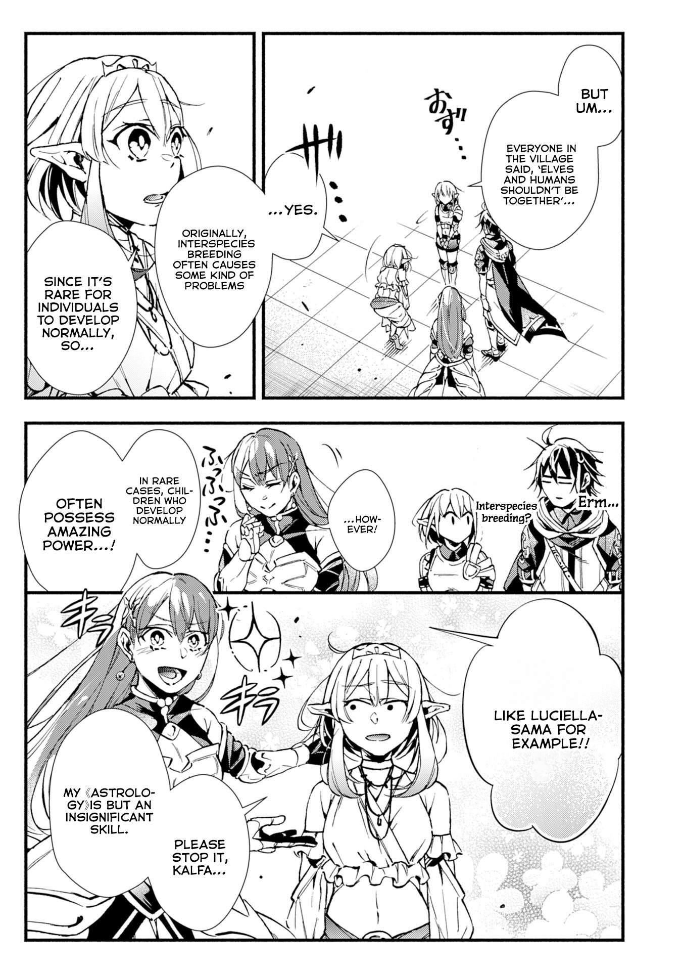 Page 7 of Chapter 9