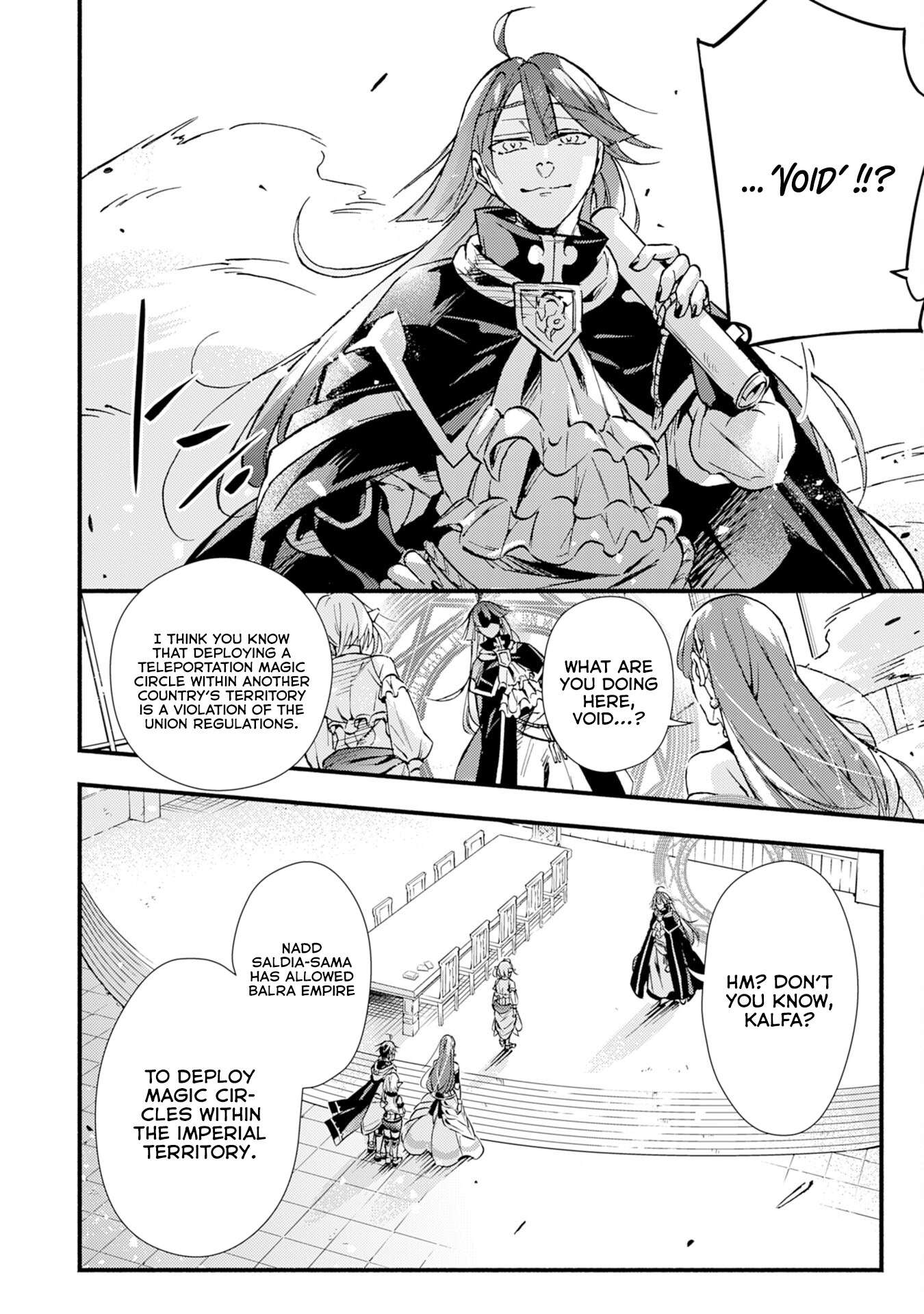Page 12 of Chapter 9