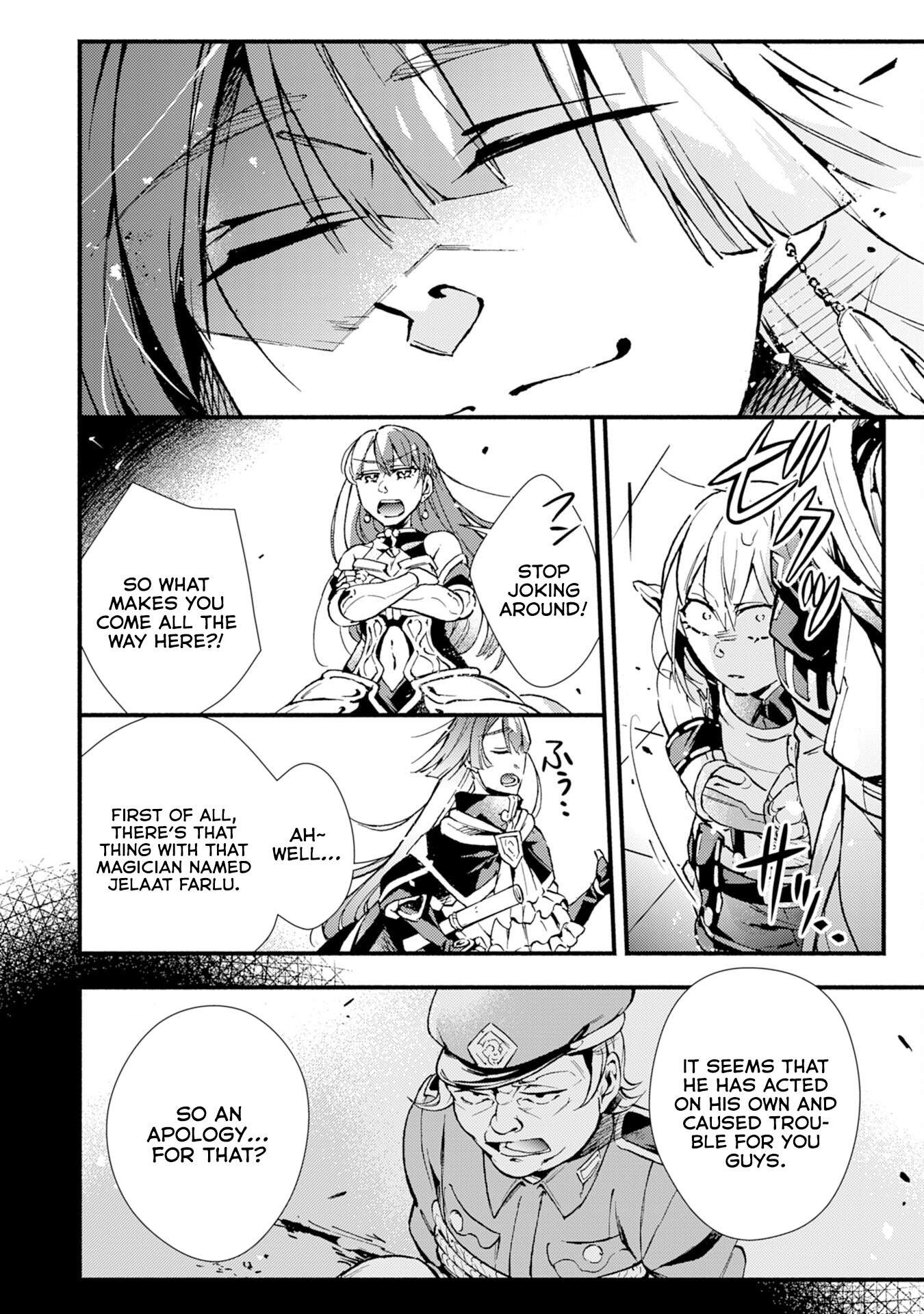 Page 14 of Chapter 9