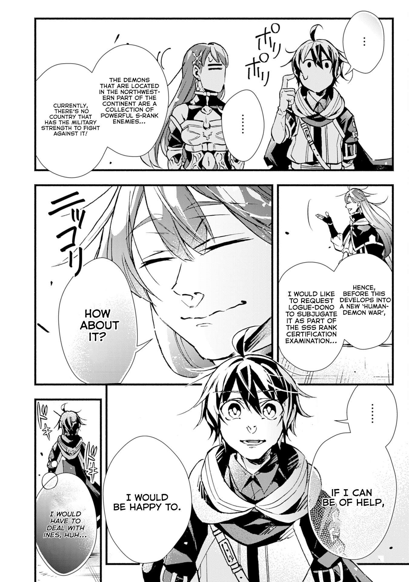 Page 18 of Chapter 9