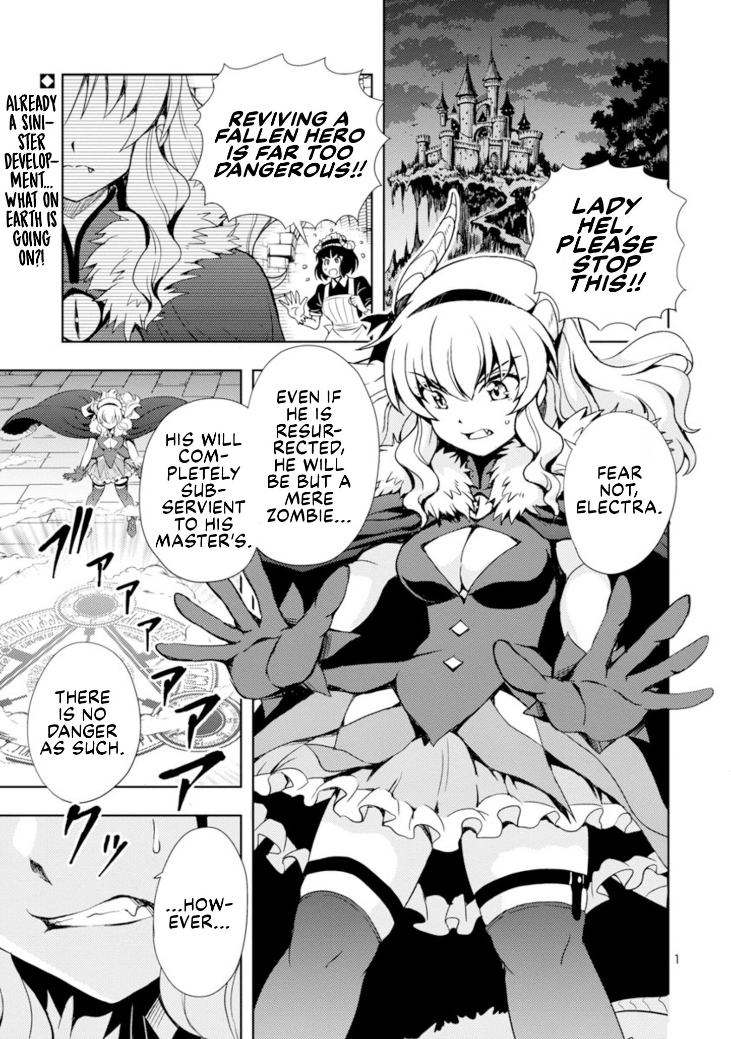 Page 1 of Chapter 1