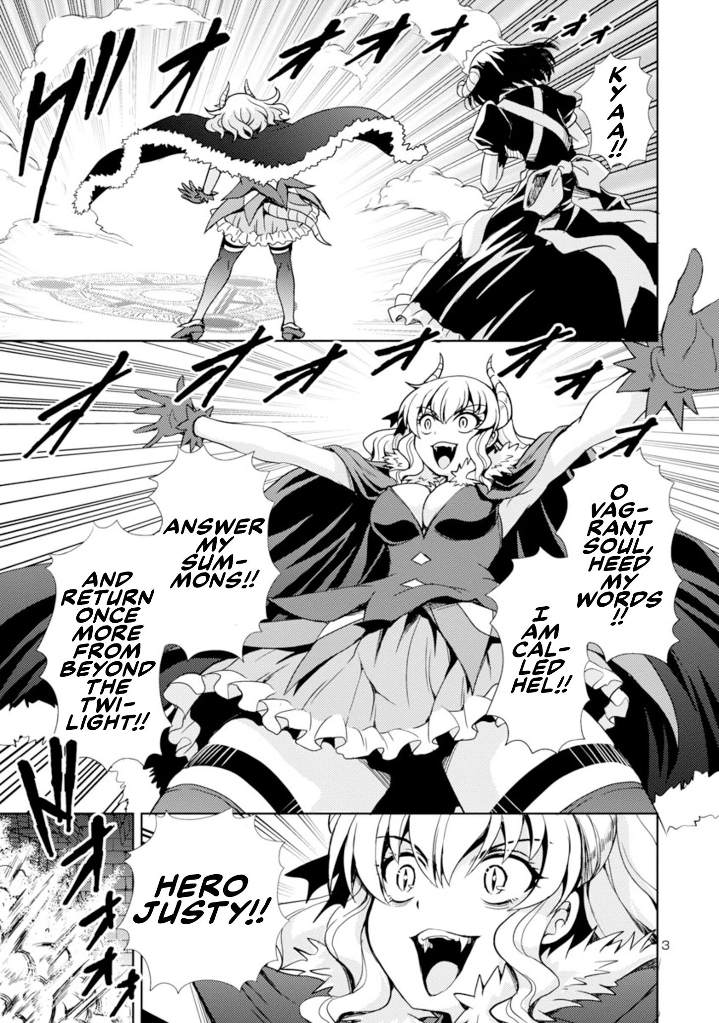 Page 3 of Chapter 1