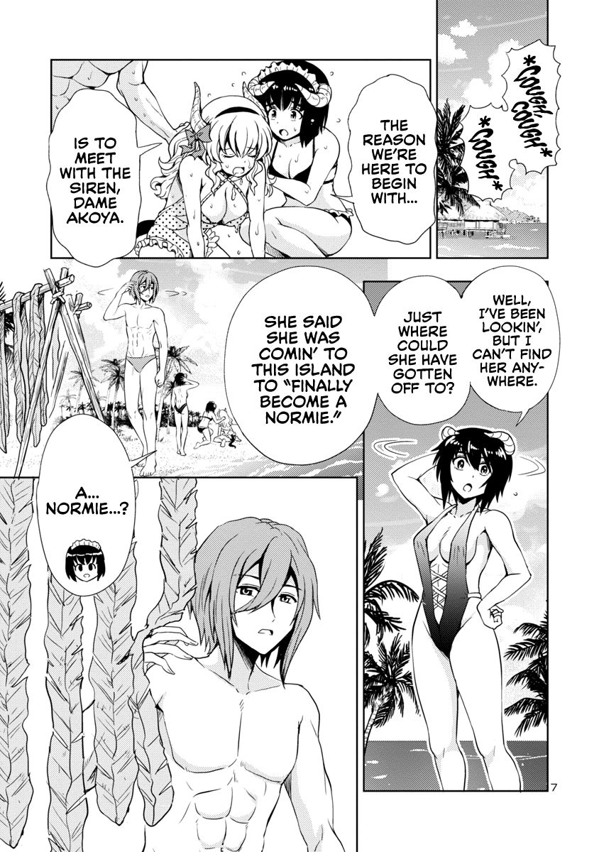 Page 8 of Chapter 11