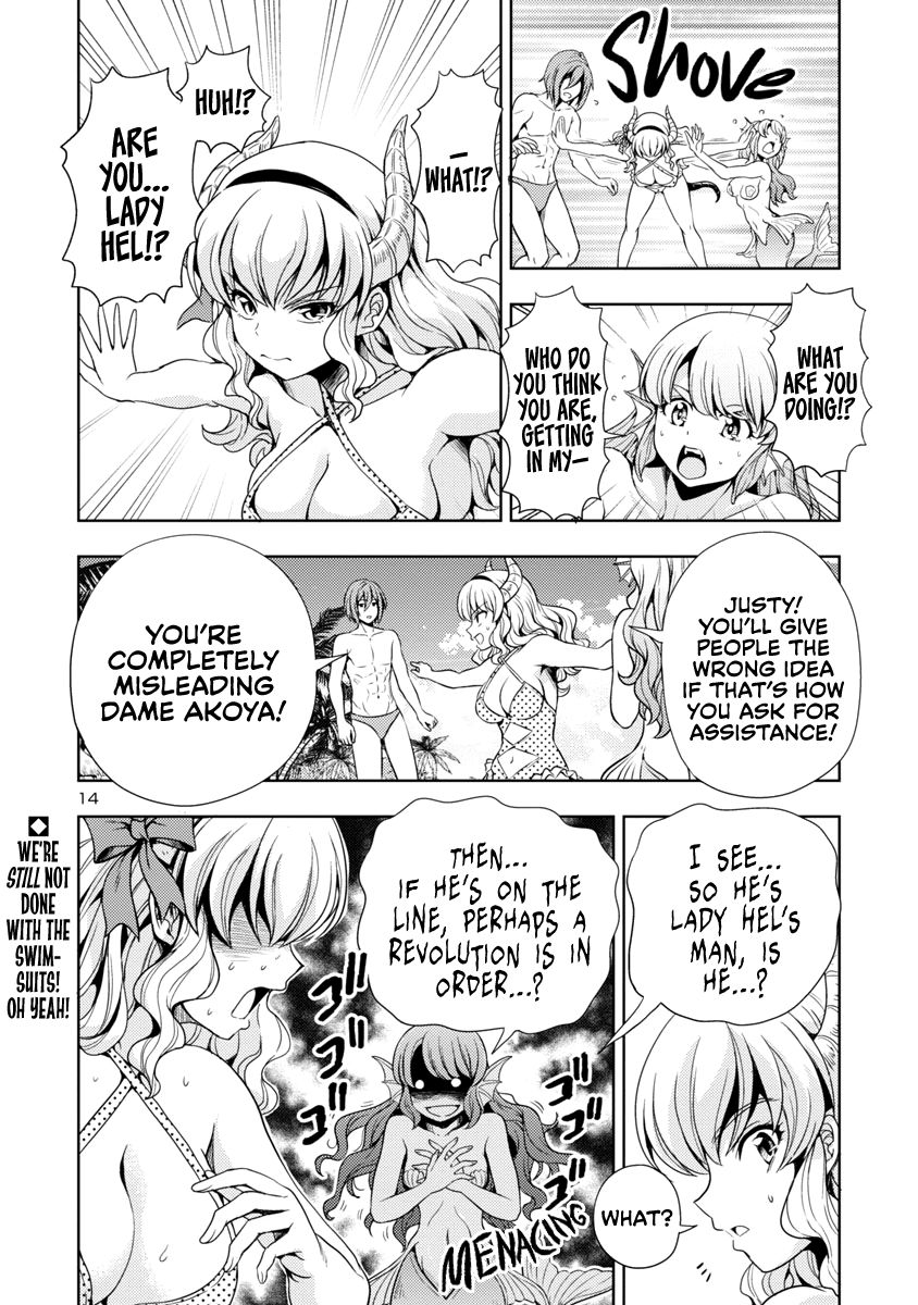 Page 15 of Chapter 11