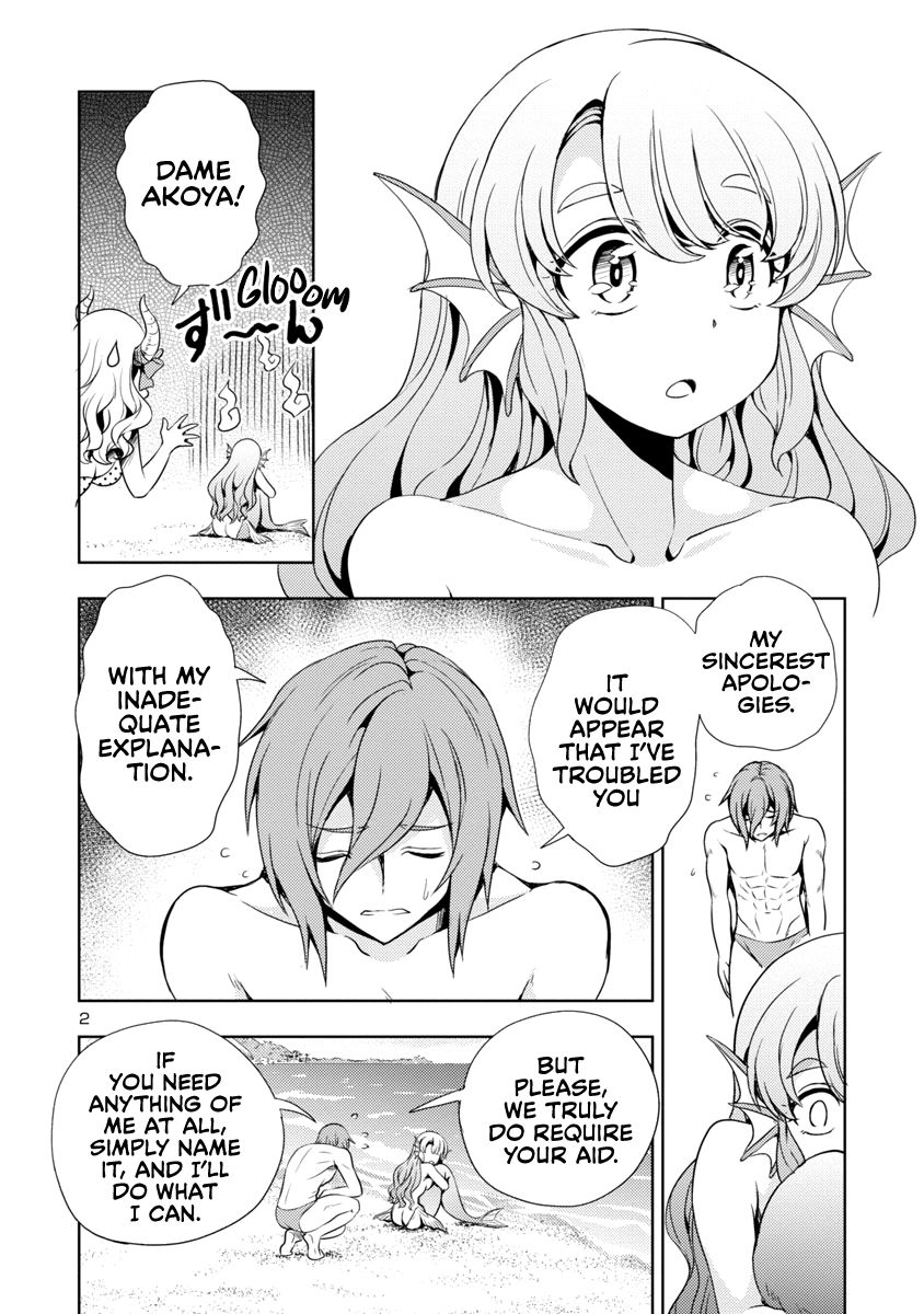 Page 3 of Chapter 12