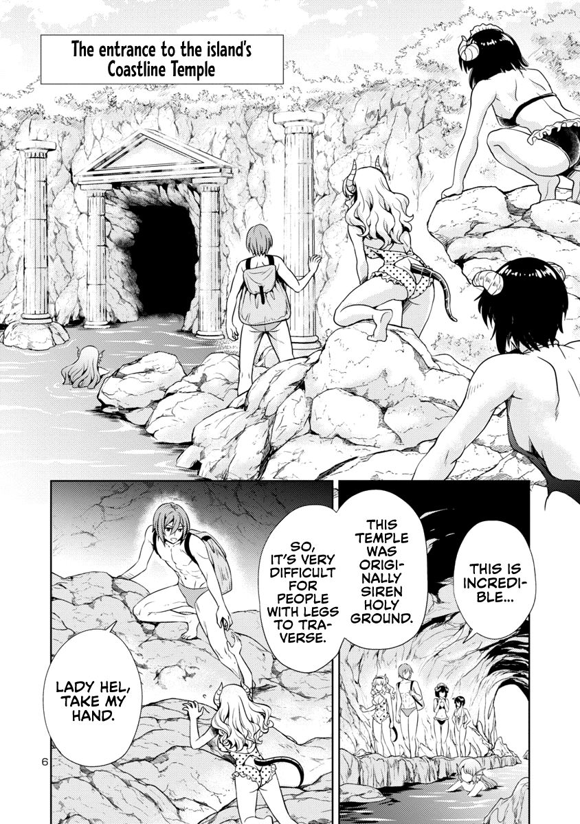 Page 7 of Chapter 12