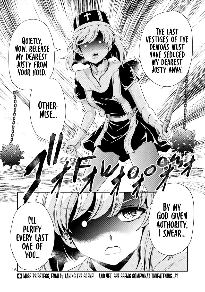 Page 17 of Chapter 12