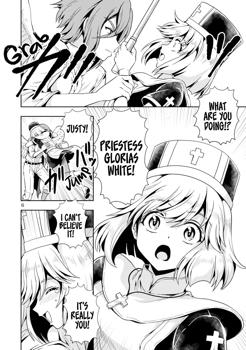 Page 7 of Chapter 13