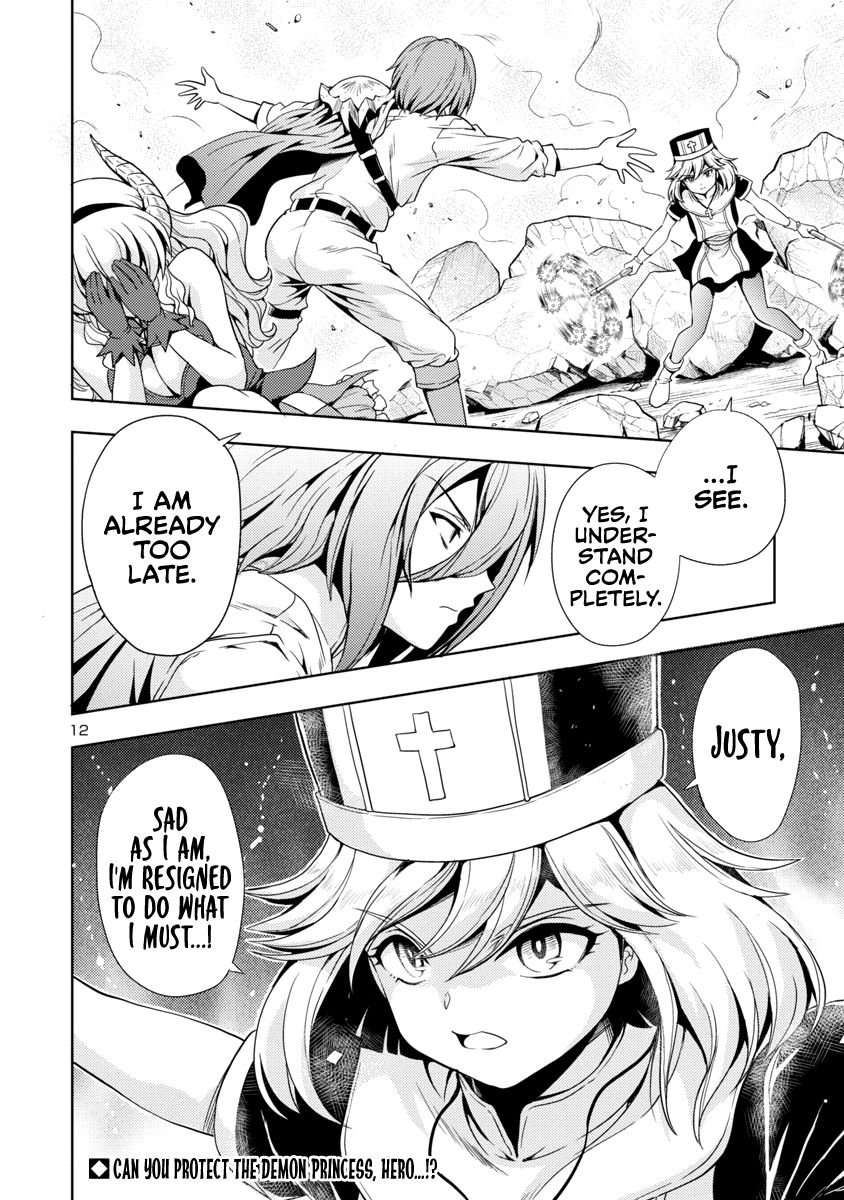 Page 13 of Chapter 13