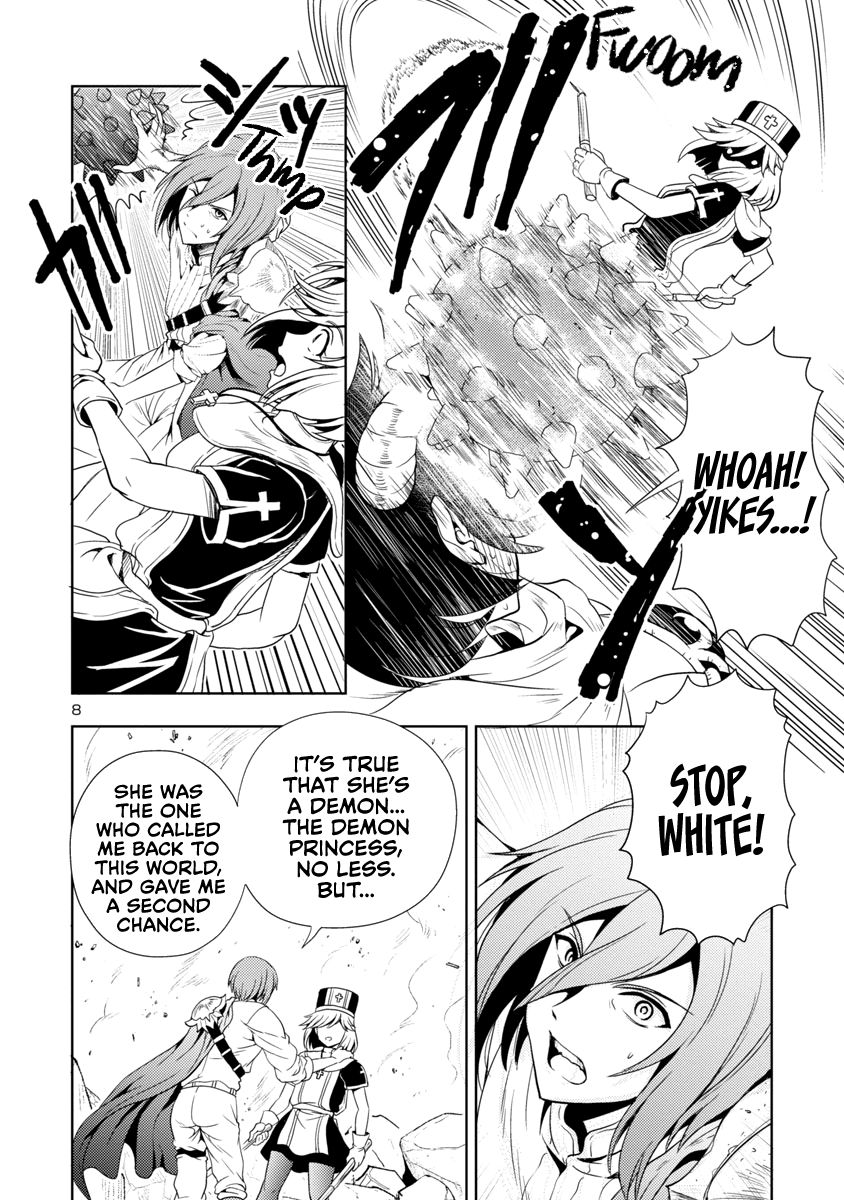 Page 9 of Chapter 14