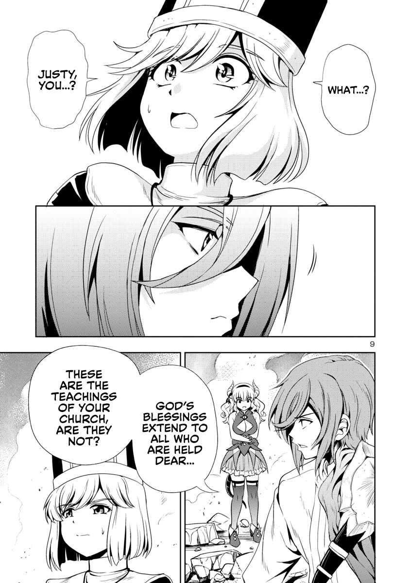 Page 10 of Chapter 14