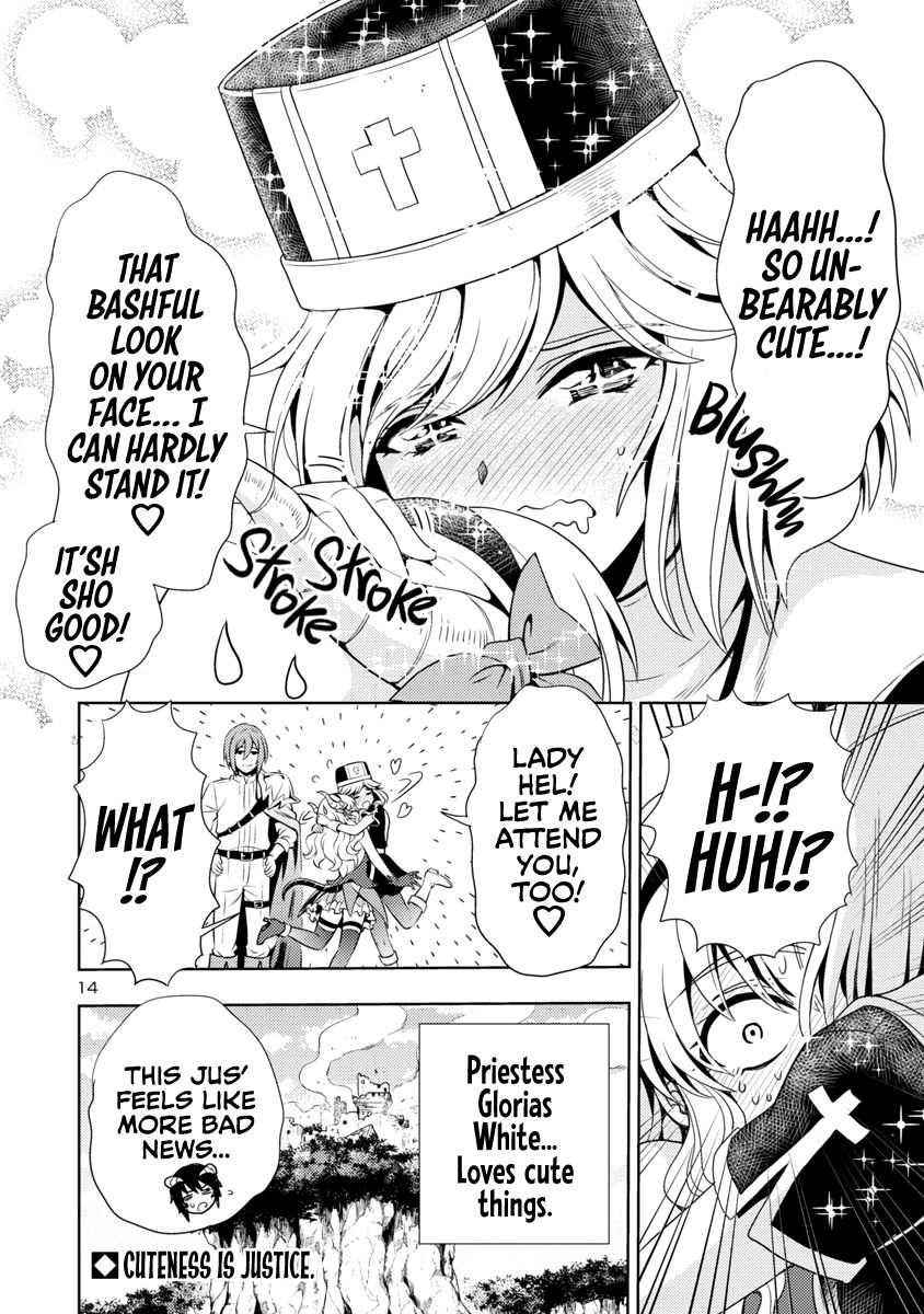 Page 15 of Chapter 14