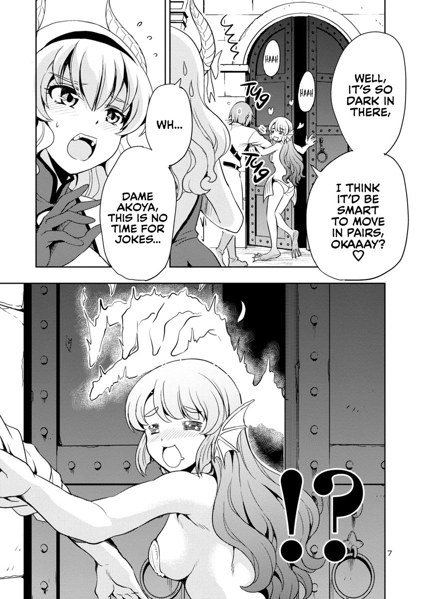 Page 8 of Chapter 15
