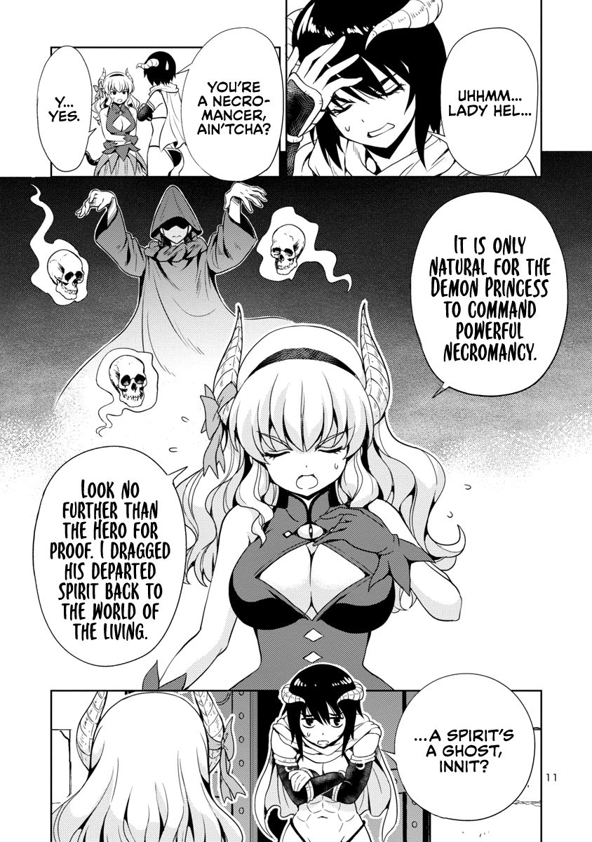 Page 12 of Chapter 15
