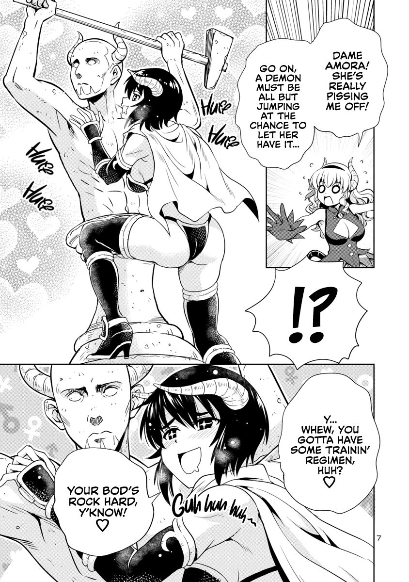 Page 8 of Chapter 16