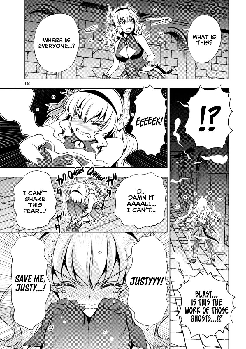 Page 13 of Chapter 16
