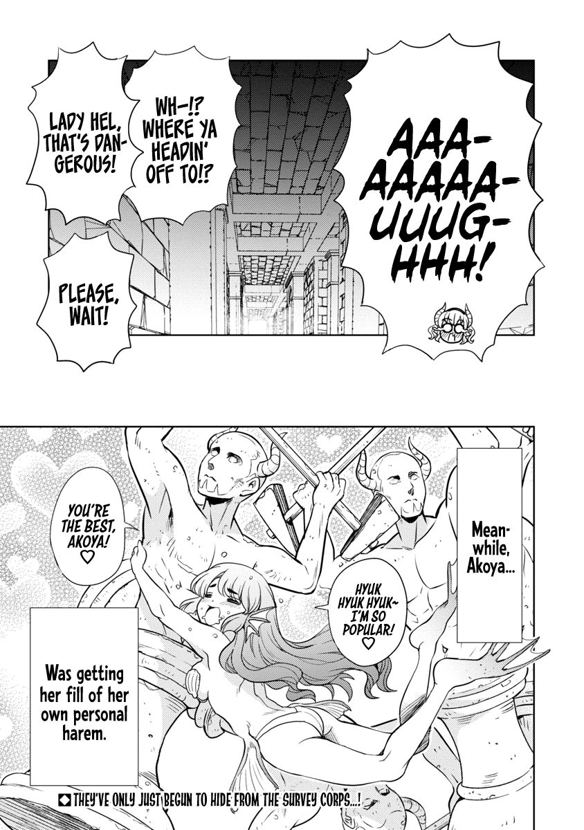 Page 21 of Chapter 16