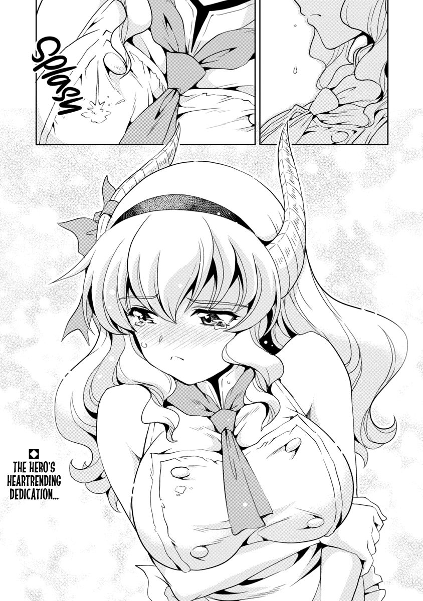 Page 17 of Chapter 17