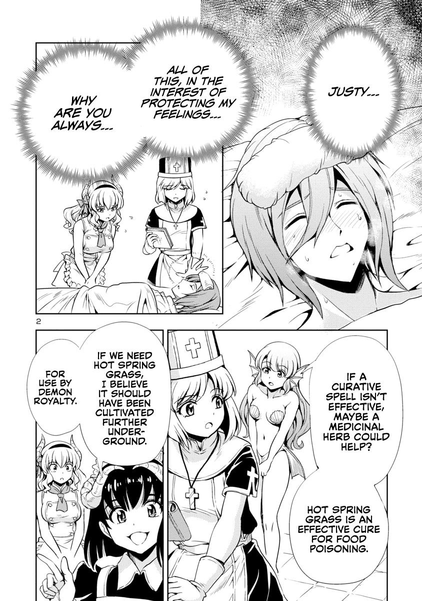Page 3 of Chapter 18