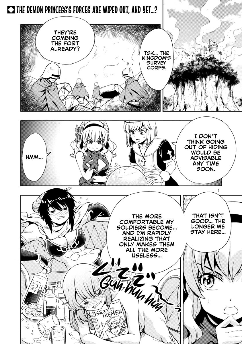 Page 2 of Chapter 19