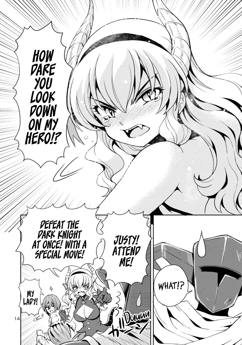 Page 15 of Chapter 19