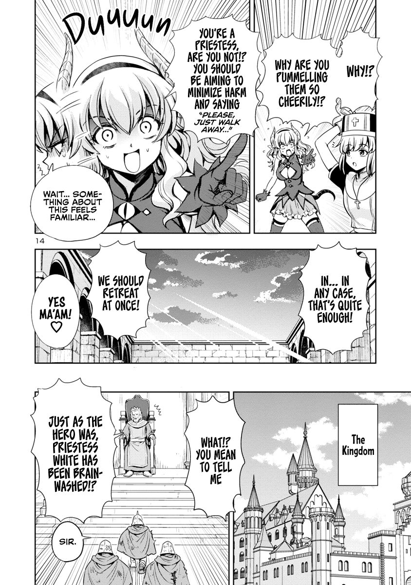 Page 15 of Chapter 21